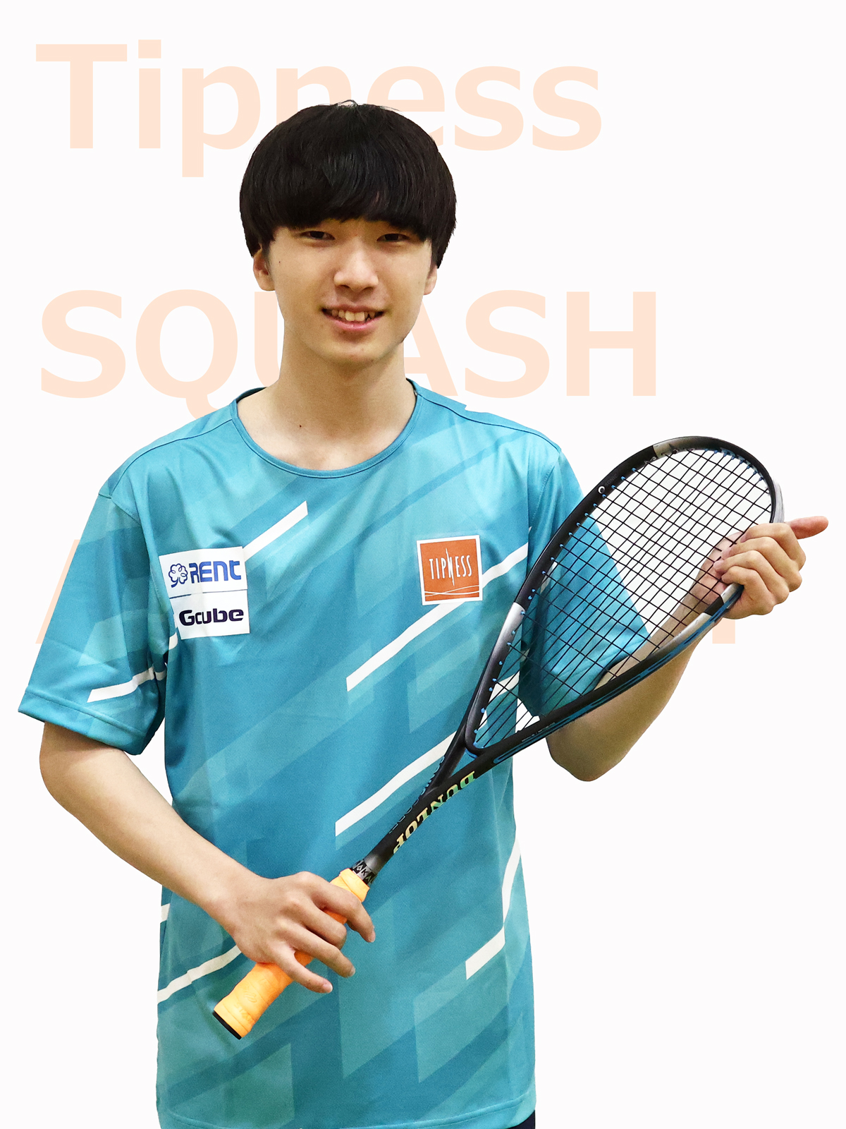 久保田 奏羽